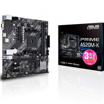 AMD 메인보드 PRIME A520M-K