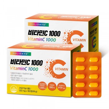 [홀리데이즈] 항산화 비타민 C 1000 550mg X 180정