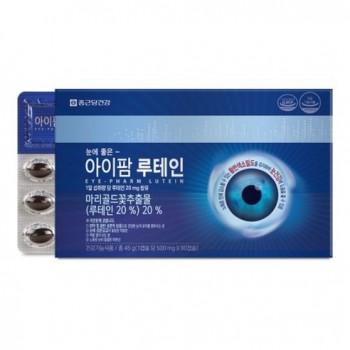 종근당건강 아이팜 루테인 500mg x 90캡슐 눈건강 황반