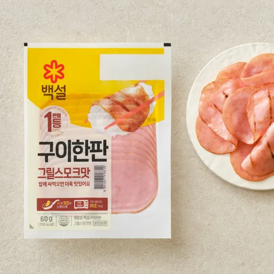 백설 구이한판 그릴스모크맛 60g