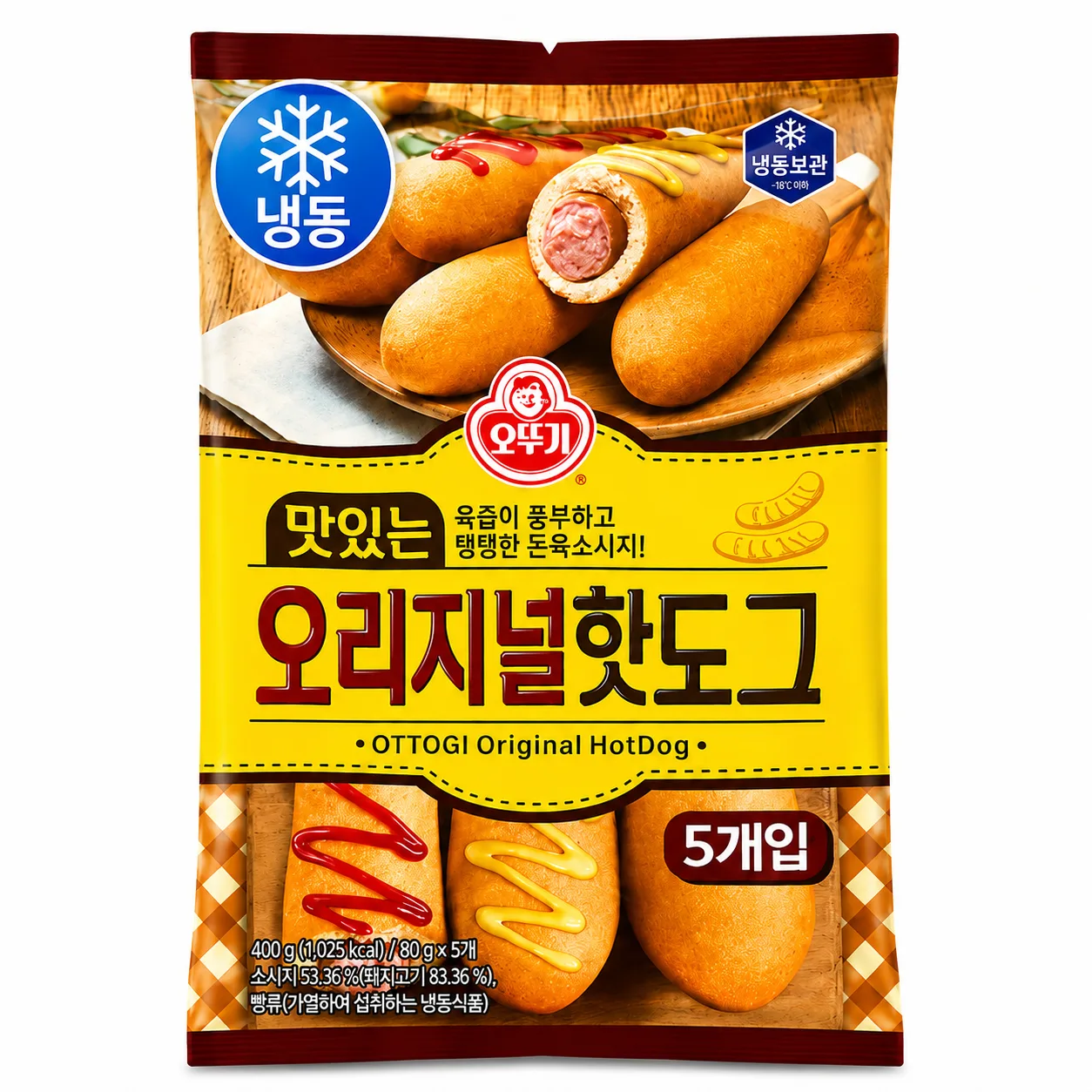 오뚜기 맛있는 오리지널 핫도그 (냉동)