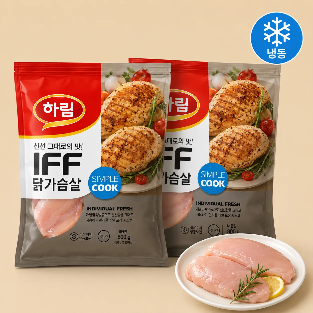 하림 IFF 닭가슴살 (냉동), 2kg, 2개